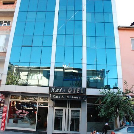 Merkez Kale Hotel Osmancik Εξωτερικό φωτογραφία