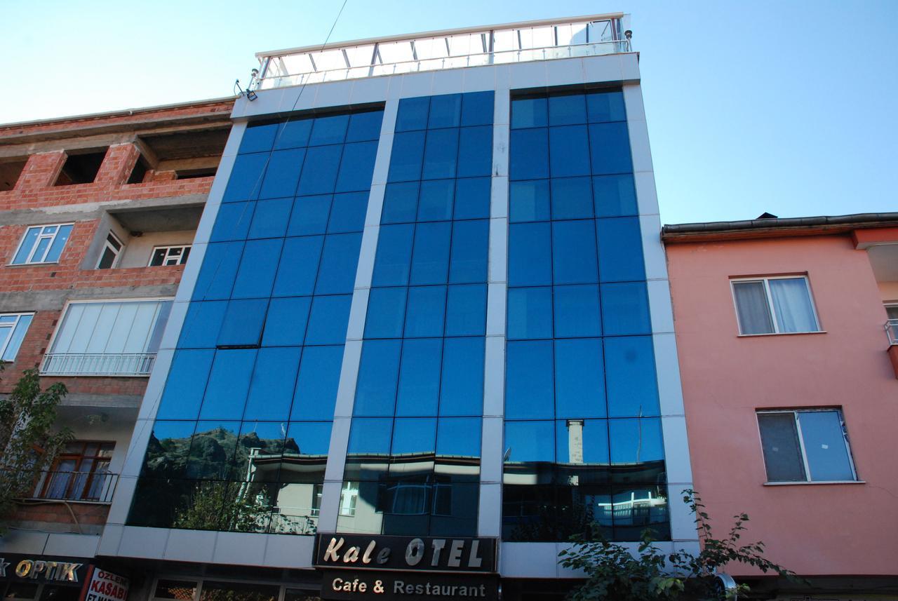 Merkez Kale Hotel Osmancik Εξωτερικό φωτογραφία